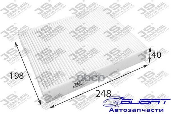 Фильтр салон. JS AC0187