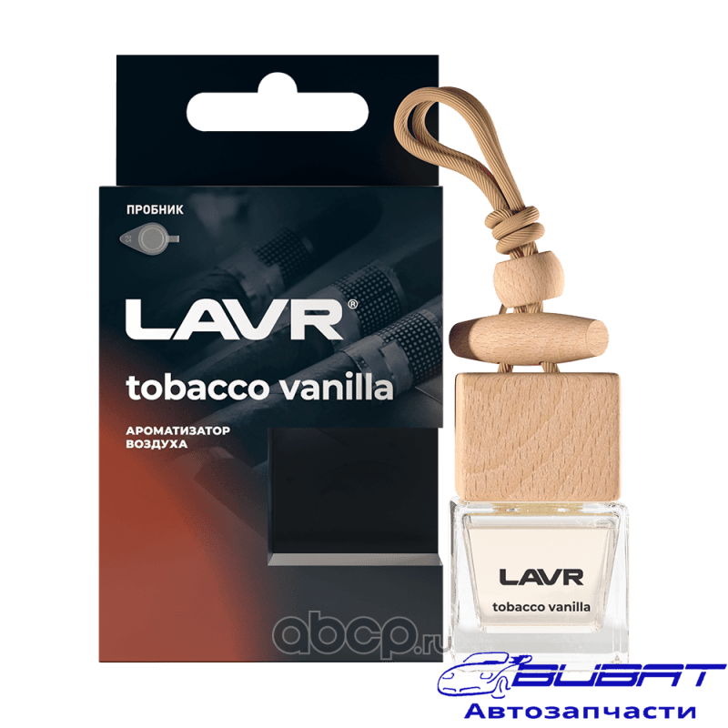 LAVR Ароматизатор воздуха TOBACCO VANILLA, 8 г