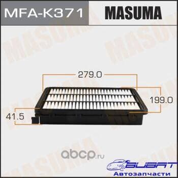 Воздушный фильтр A0638 MASUMA LHD SPORTAGE, TUCSON 15- (1/40)