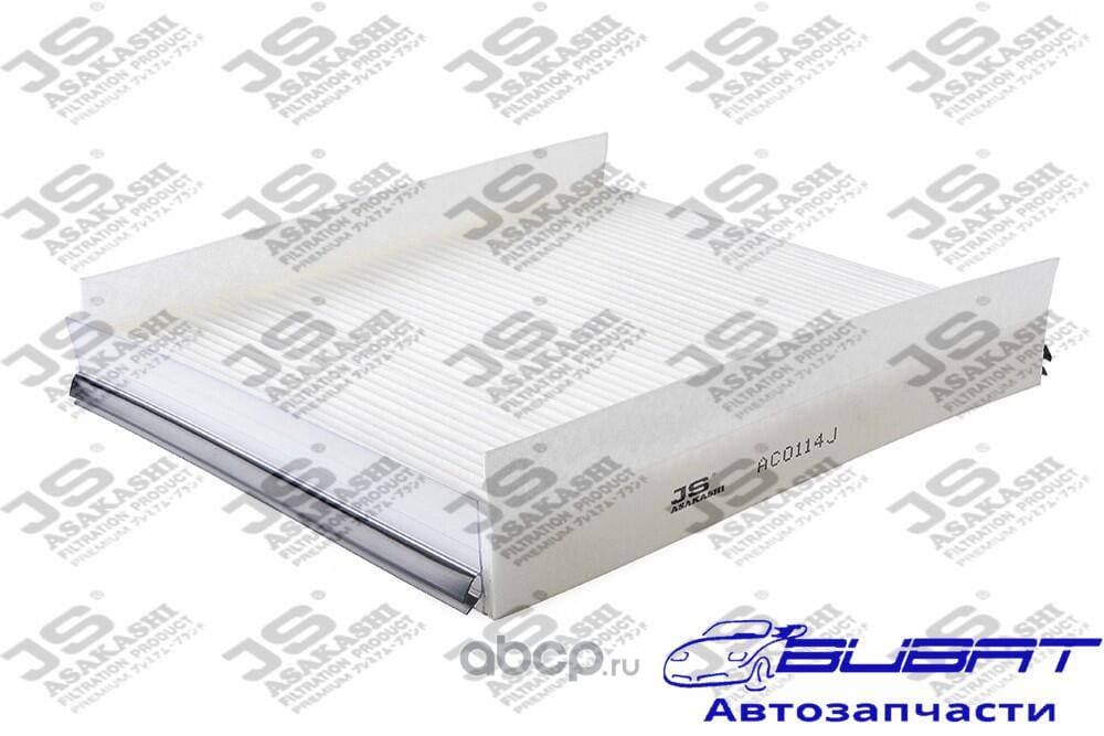 Фильтр салон. JS AC0114