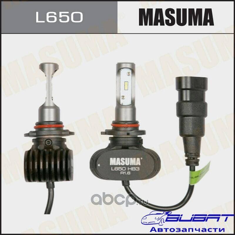 Лампы светодиодные Masuma LED HB3 6000K 4000Lm P20d, Комплект 2шт