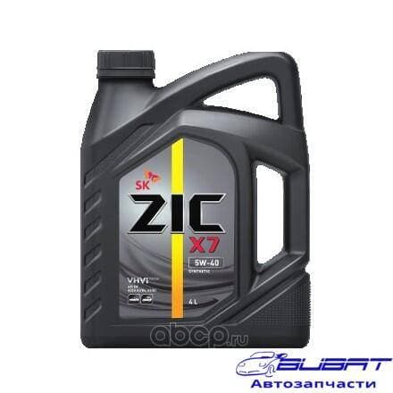 Масло моторное ZIC X7 5W-40 4л