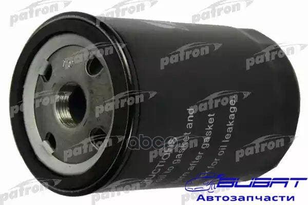 Фильтр масляный AUDI: 80 1.3-2.2, 100 1.8-2.3E,A6,A4 -1997/VW:GOLF,JETTA I-III 1.0-2.0,PASSAT,POLO,T4 1980- бензин