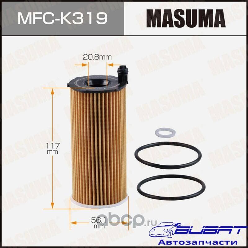Масляный фильтр OE0164 MASUMA вставка