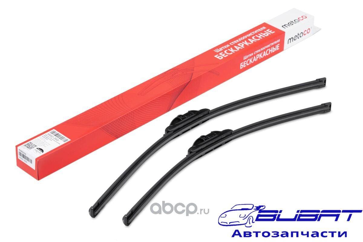 Щетки стеклоочистителя (к-кт) AUDI/ SKODA/ VW 600/475 ММ