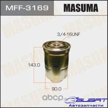 Топливный фильтр FC-158 MASUMA
