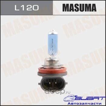 Галоген. лампа MASUMA H11 12v 55W BLUE