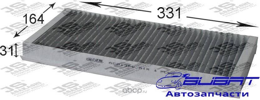 Фильтр салон. JS AC0136C