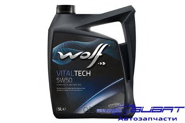 WOLF VITALTECH 5W50 5L