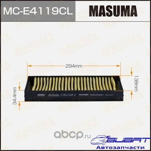 Салонный фильтр AC0154SET MASUMA угольный BMW X6 (E71) (1/20)