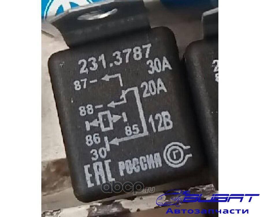Реле ВАЗ 2101-09 231.3787(90.3747)(5к)с кронш.СОГДИАНА