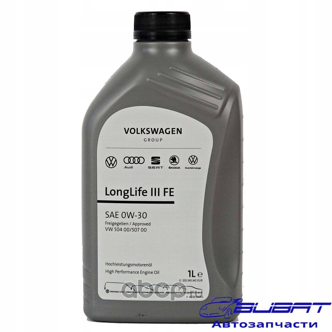 Масло моторное LONGLIFE III 0W-30 504.00, 507.00 1 л
