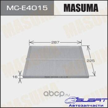 Салонный фильтр MASUMA OPEL/ OMEGA/ V2000, V2200, V2500 94-03 (1/40)