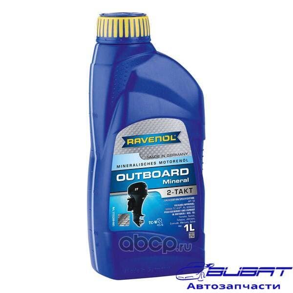 Моторное масло для 2Т лод.моторов RAVENOL Outboard 2T Mineral ( 1л) new