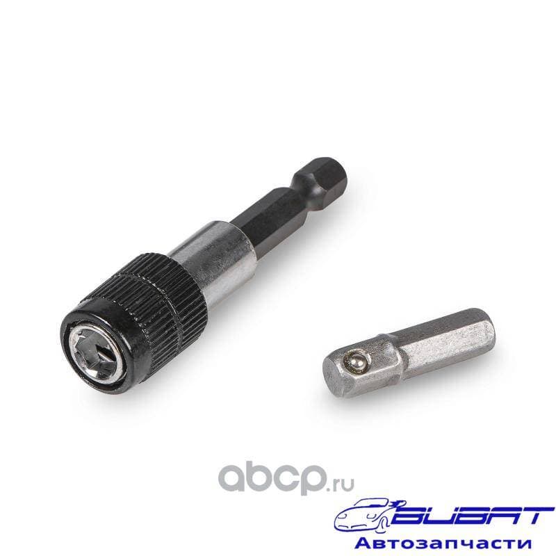 Набор бит вставок 1/4" (6.35мм) 32 предмета (AT-B-01)