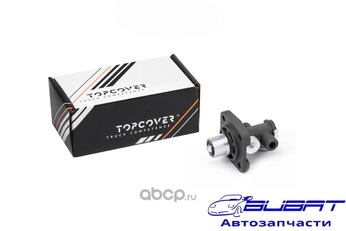 Клапан КПП пневматический VOLVO TRUCK FH12 (1993-1999) на коробки S/SR1400/1700/ R1500/R/SR1900