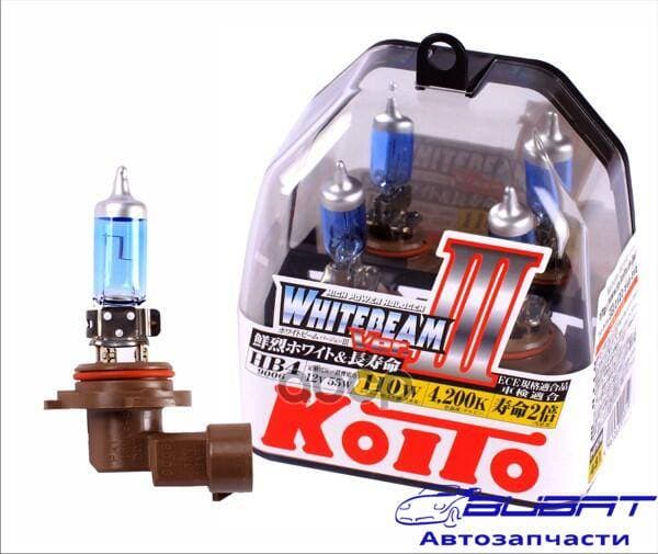 Лампа высокотемпературная Koito Whitebeam, комплект 2 шт.