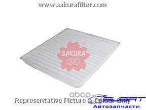Фильтр салон. Sakura CA10130