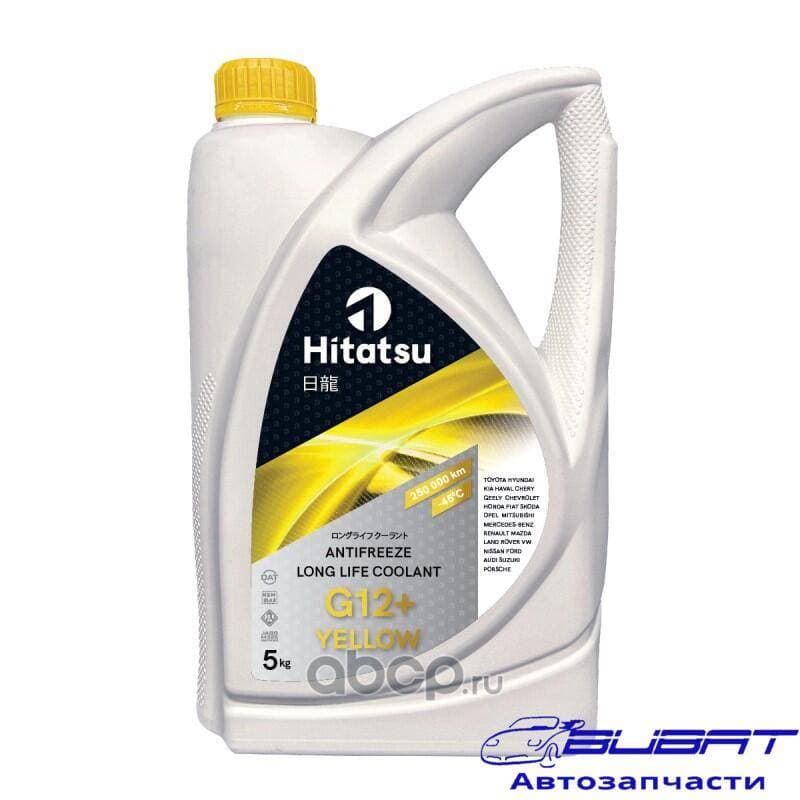 Антифриз Long Life Coolant G12+ YELLOW 5кг готовый, желтый (от -45 до +130 250.000км) OAT