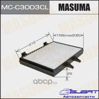 Салонный фильтр MASUMA угольный DELICA, SPACE GEAR PD6W, PD8W, PE8W, PF6W, PF8W 94-07 (1/40)