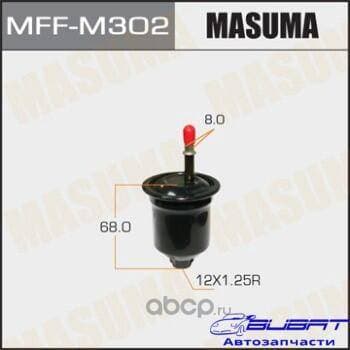 Топливный фильтр FS3211 MASUMA высокого давления, ASPIRE, GALANT/ 4G93, 4G94