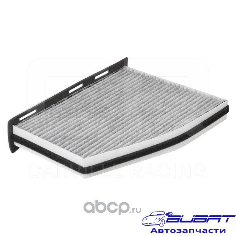 Фильтр для а/м VAG Tiguan (07-)/Octavia (04-)/Q3 (11-) (салон.уголь.) (CRVC2939)