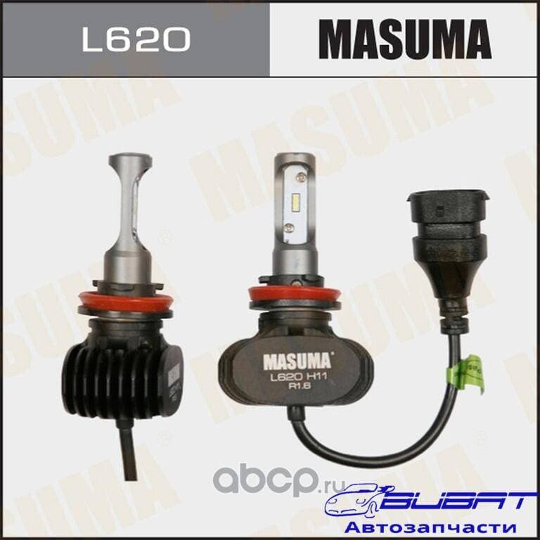 Лампы светодиодные Masuma LED H11 6000K 4000Lm PGJ19-2, Комплект 2шт