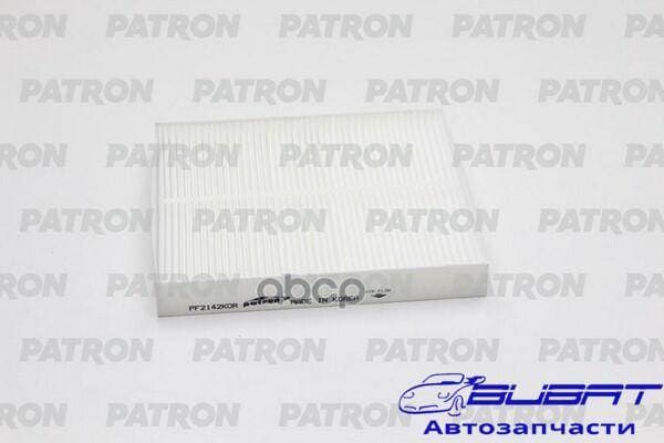 Фильтр салона INFINITI: QX56 11-, FX35 09-11 \ CHRYSLER: TOWN & COUNTRY 08-10 \ DODGE: GRAND CARAVAN 08-10 (произведено в Корее)