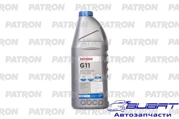 Антифриз 1кг 1кг брутто (0.87л) синий готовый: G11, TL 774-C, G011A8CA1, 83512355290, N600690, MAN 324 NF, MB 325.0, B0400240, 6901599, 1286083