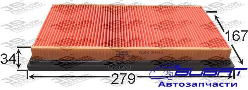 Фильтр воздушный JS A243PU