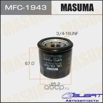 Масляный фильтр C-932 MASUMA