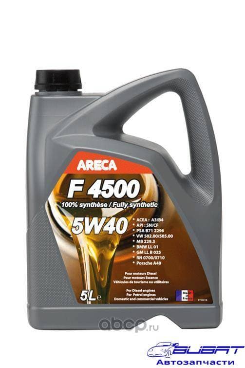 Масло моторное синтетическое F4500 ESSENCE 5W40 5л.