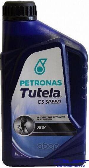 Трансмиссионное мало TUTELA CS Speed SAE 75W (1л)