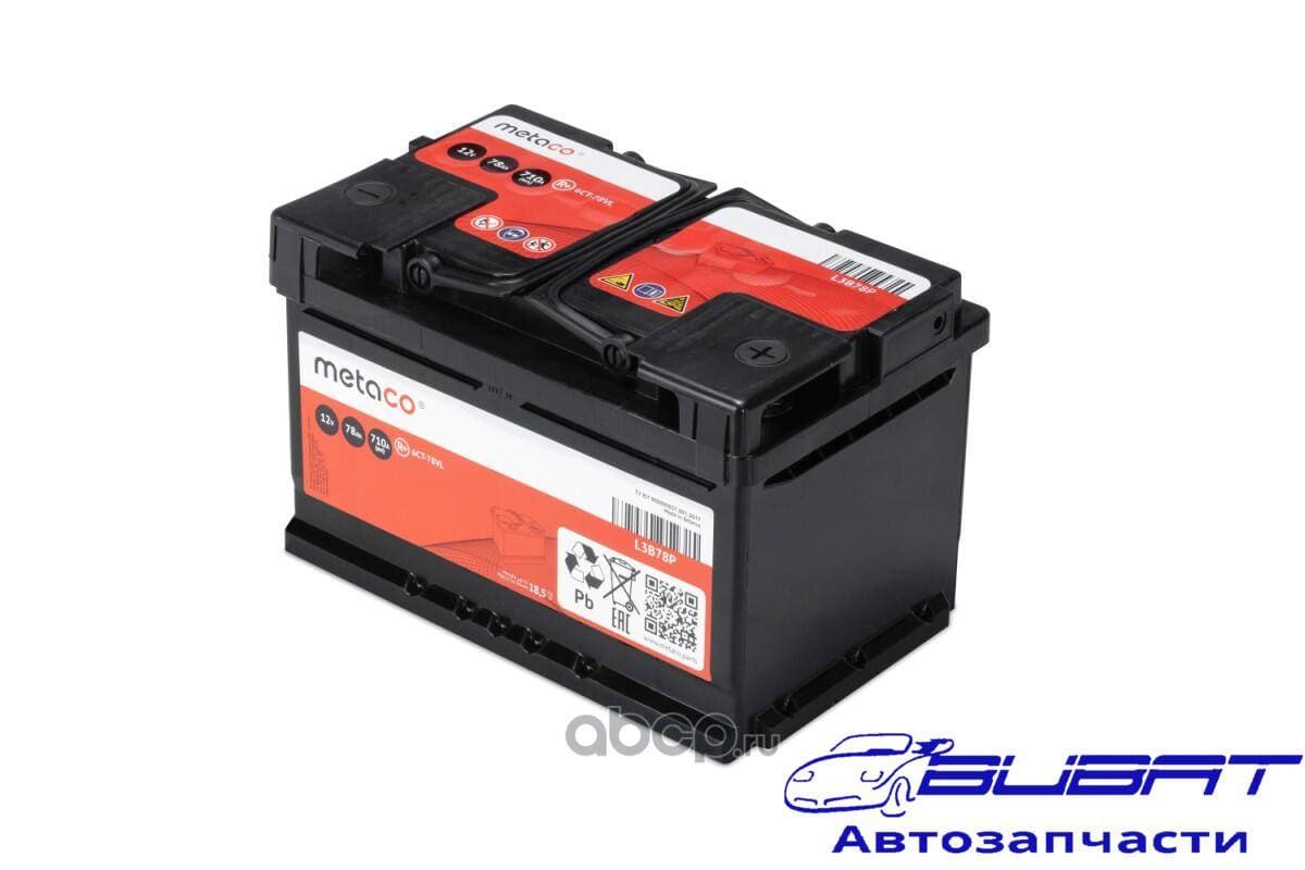 Аккумулятор АКБ 78АЧ 710А 278х175х175 (R) ETN0
