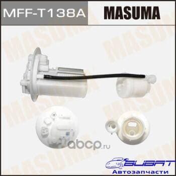 Топливный фильтр MASUMA в бак COROLLA/ ZRE181L Отверстие под насос сбоку