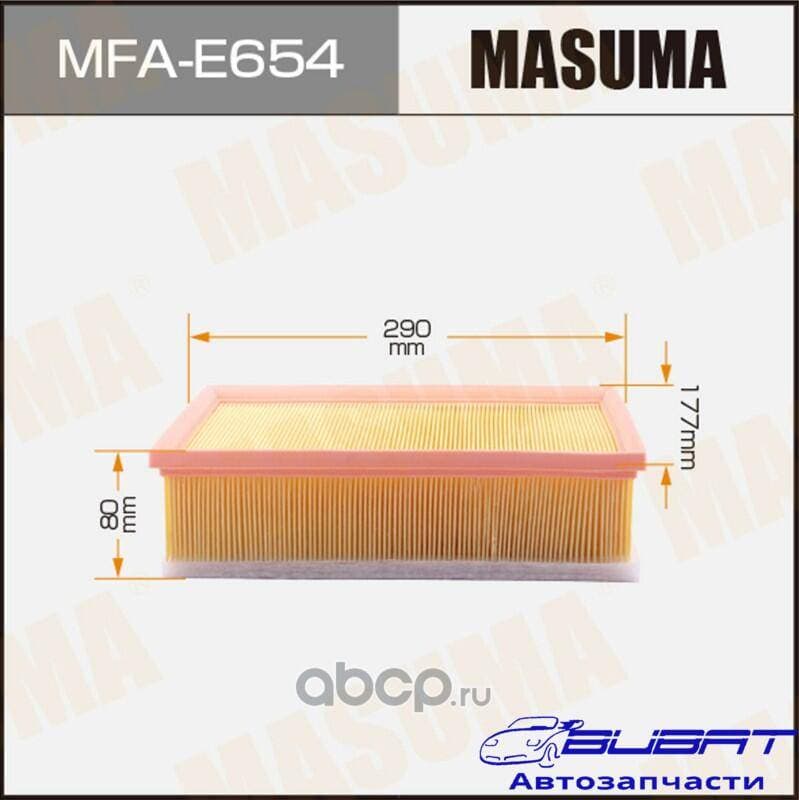 Воздушный фильтр MASUMA LHD VOLKSWAGEN PASSAT 15- (1/20)
