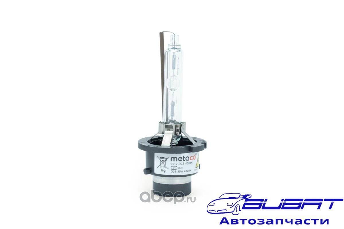 Лампа ксеноновая D2S 4300К