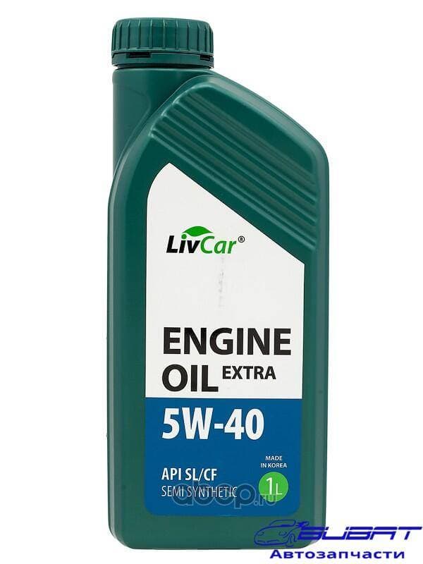 Масло моторное полусинтетическое (1л) LIVCAR ENGINE OIL EXTRA 5W40 API SL/CF /