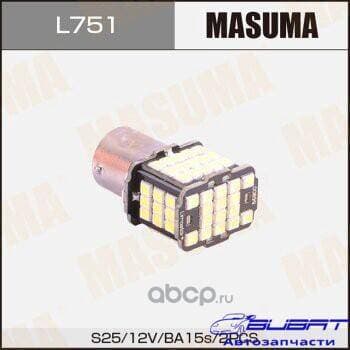 Лампы светодиодные Masuma LED BA15s 12V/21W SMD одноконтактные (комплект 2шт)