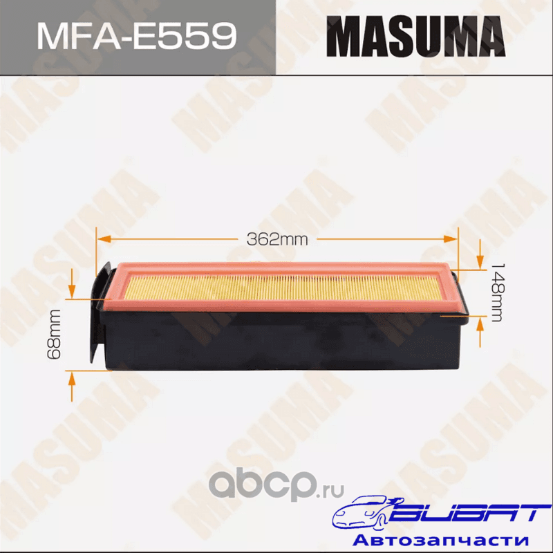Воздушный фильтр A0635 MASUMA LHD BMW X5 (F15, F16) (1/20)