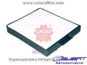 Фильтр салон. Sakura CA1608