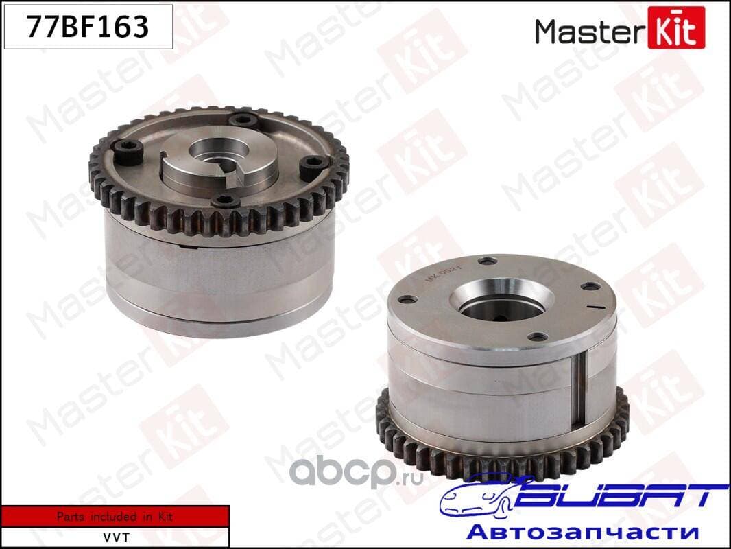77BF163 Механизм ***ораспределения (впуск) NISSAN/INFINITI QR20DD/QR20DE/QR25DE 1