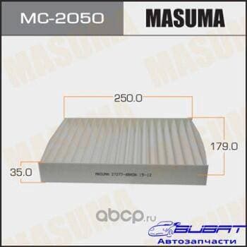 Салонный фильтр MASUMA (1/40)