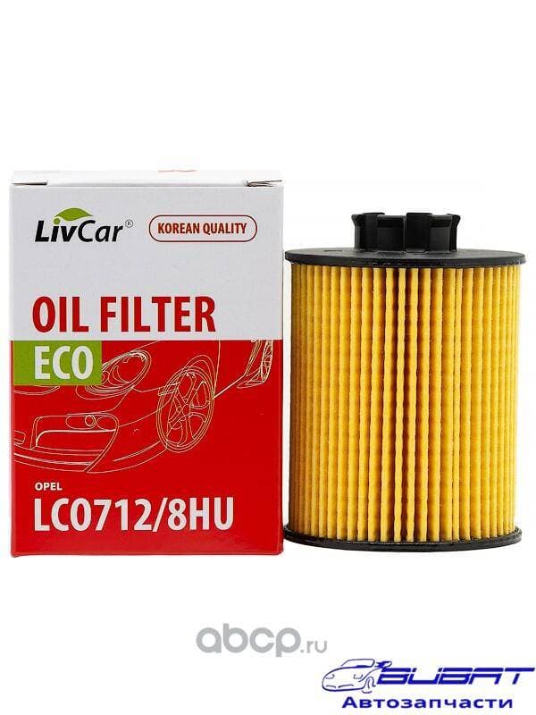 Фильтр масляный LivCar OIL FILTER LCO712/8HU
