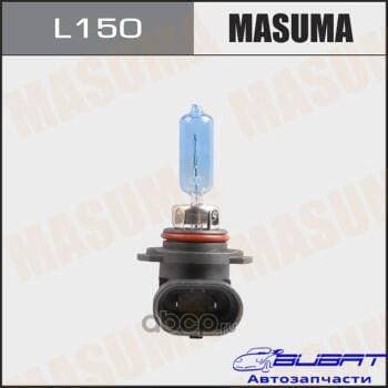Галоген. лампа MASUMA HB3 12v 65W BLUE