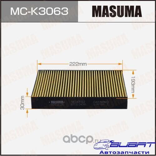 Салонный фильтр AC9412B MASUMA KIA OPTIMA IV 15- (1/40)