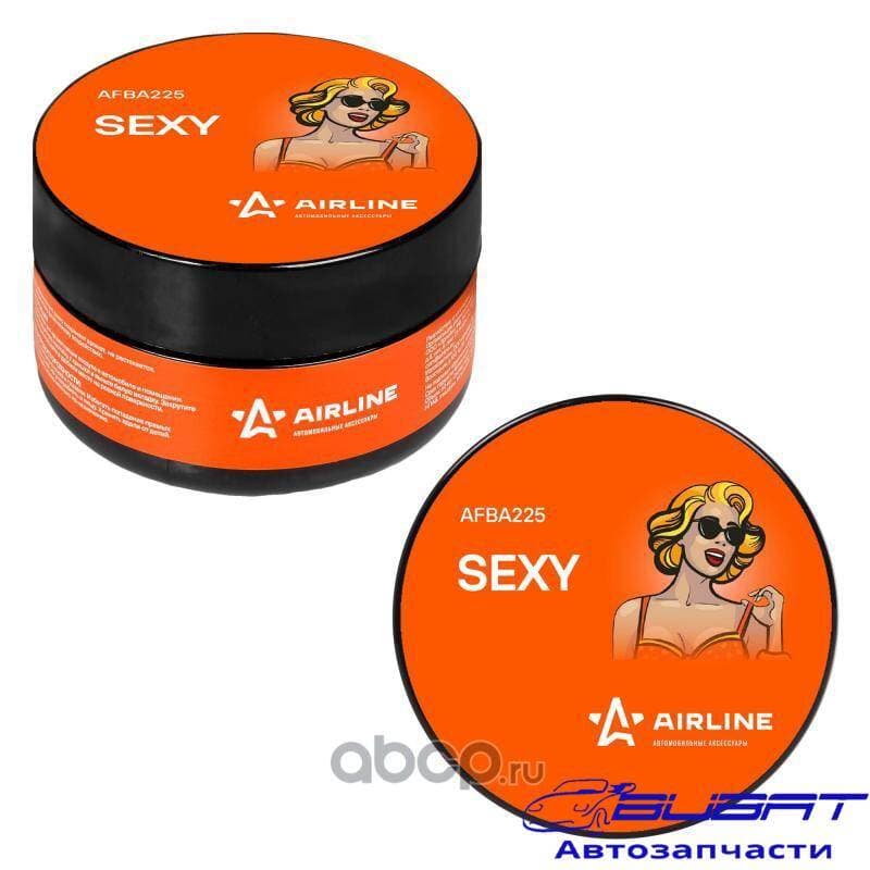Ароматизатор-банка гелевый "Планета" SEXY 60мл (AFBA225)