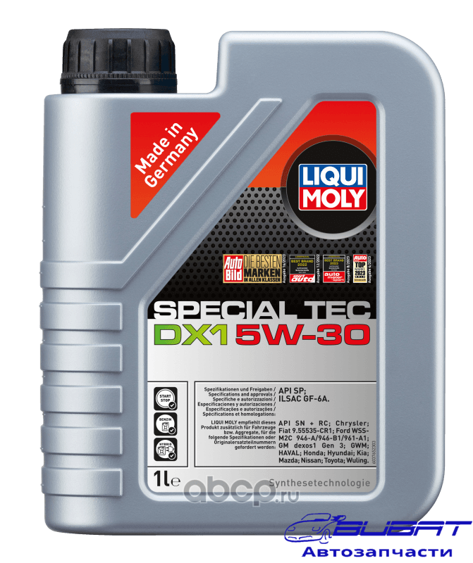 Special Tec DX1 5W-30