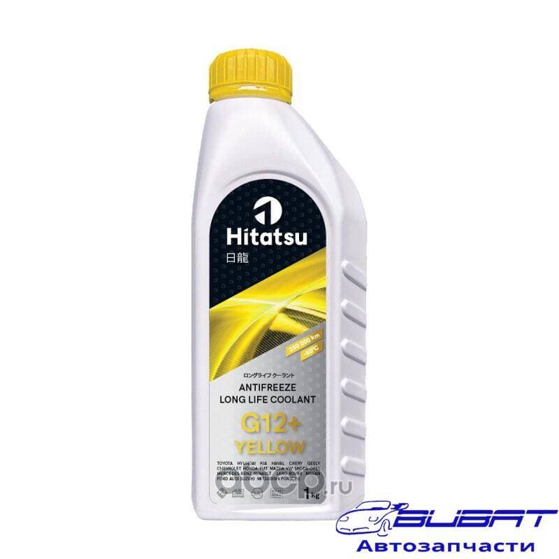 Антифриз Long Life Coolant G12+ YELLOW 1кг готовый, желтый (от -45 до +130 250.000км) OAT