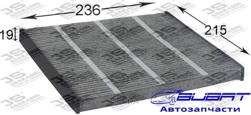 Фильтр салон. JS AC103C